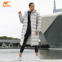 Li Ning Sports Warm Down Clothing for men and women Light and long style kneecap lightly thickened Childrens Lioncap windproof jacket