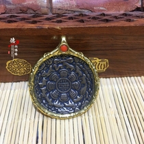 Dexin Buddha margin Tibetan hand-made copper Nine Palace eight-gossip brand waist card Tibetan copper bag old Nine Palace pendant