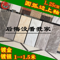 Villa all-body marble staircase step floor tile non-slip wear-resistant integrated processing gold-plated silver