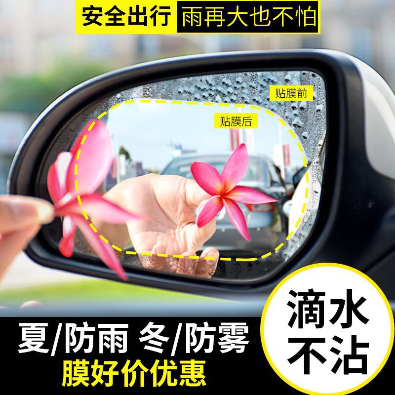 只有音乐才是解药★最低7折:反光镜乐队《只有音乐才是我们的解药》二十周年演唱会 北京站 239元起