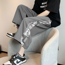 Nine-point pants mens summer loose wide-leg pants thin casual pants Korean version of the trend straight pants boys pants Harun pants