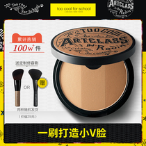 toocoolforschool painted cool three-color fixed nose shadow shadow shadow integrated disc