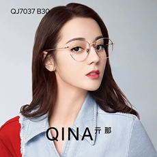 QINA迪丽热巴同款防辐射抗蓝光近视眼镜女电脑护眼可配度数平光镜
