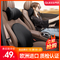 Car headrest neck pillow car memory Cotton car waist seat neck cervical neck car pillow pillow