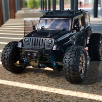rc remote control off-road car four-wheel drive climbing Wrangler high speed professional drift racing children adult toy boy