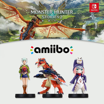 Switch amiibo doll Monster Hunter Monk 2 broken wings burst fire dragon Aina moon road spot