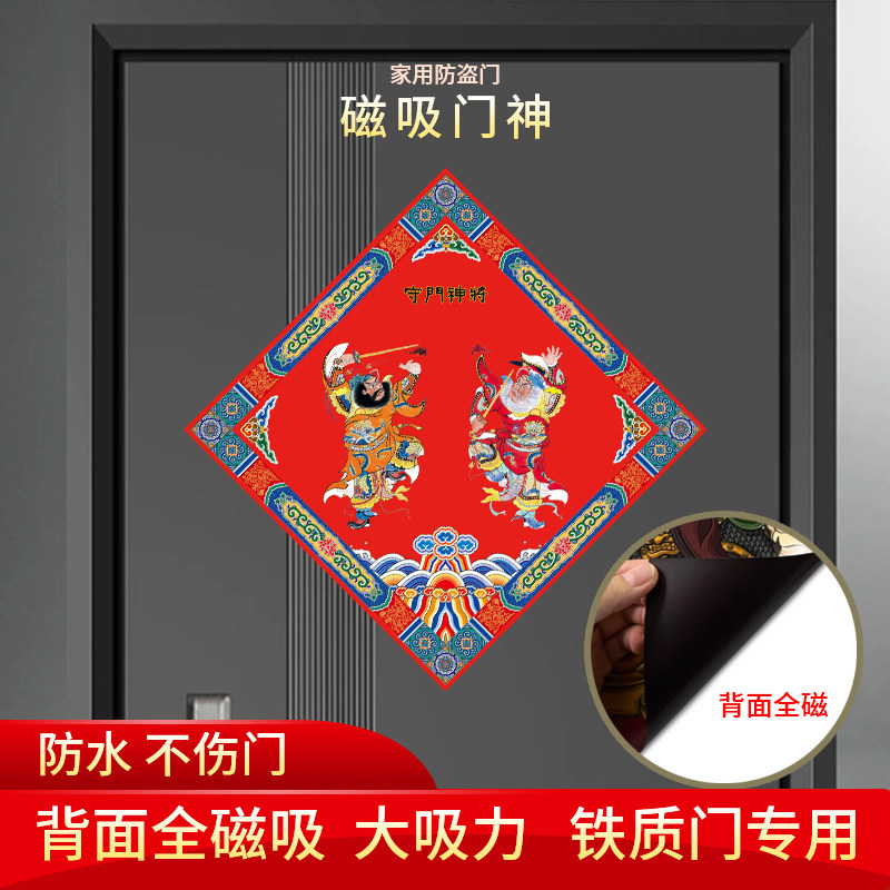 吴道子画钟馗-吴道子画钟馗促销价格、吴道子画钟馗品牌- 淘宝