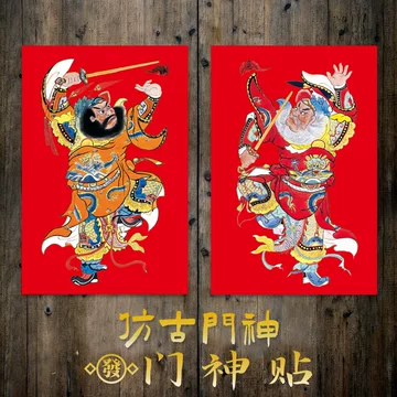 吴道子 钟馗図》 中堂掛軸 鑑賞用 宣紙装裱／魔除け・開運飾り 吴道子 钟馗図》 中堂掛軸 鑑賞用 宣紙装裱／魔除け・開運飾り 【公式