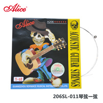 Alice rumor string acoustic guitar string guitar guitar A206SL 1 string 011 2 string 3 string single string string change string