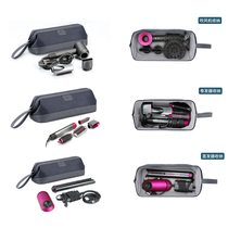 BUBM hair dryer styling bag suitable for Dyson curly hair 8 straight hair stick storage bag Xiaomi Panasonic dust cover