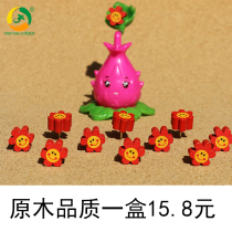 Same Yuan Jie Sunflower color cartoon pushpin cork board Press nail I-shaped nail painting Pin Pin 20 sets