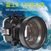 seafrogs sea frog camera diving waterproof shell Fuji XT30 waterproof shell single counter underwater photo waterproof hood
