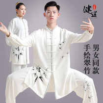 Tai Chi suit male Chinese style hand painted bamboo martial arts costume Tai Chi practice suit Female performance suit suit spring and summer