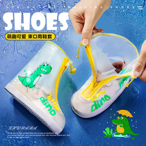 Childrens rain shoe cover non-slip rain cover rain boots foot cover student summer home wear-resistant boy and girl waterproof shoe cover