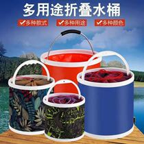 Folding bucket thickened canvas folding bucket multifunctional fishing bucket with anti-jump net canvas car bucket