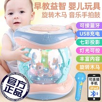 Hand clap drum baby childrens toy carousel music beat drum rechargeable 8 baby 1 year old early education 6-12 months