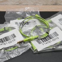Headphone extension cord 4-level plug female seat supports mobile phone wire control function 50cm length