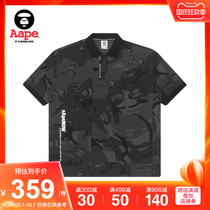 Aape Men Spring Summer Apes Emblem Letter Print Camouflage Polo Shirt 0718XXG