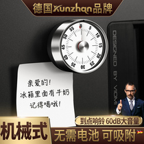 Mechanical Countdown Timer Kitchen Baking Clock Time Manager Childrens Primary Learning Self-discipline Reminder Alarm Home