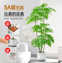 Simulation Nantian bamboo high-end light luxury large green plant indoor living room decoration floor-to-ceiling landscaping plant decoration large potted plant