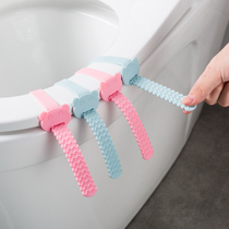 2 cartoon silicone toilet cover handle handle handle toilet flap cover handle
