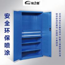  Pengzhidun heavy-duty hardware tools iron workshop mobile hanging board drawer storage double door thickened locker