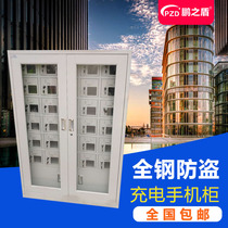 Peng Zhidun 40-door mobile phone storage cabinet acrylic transparent charging storage box factory direct thickened plate Huizhou