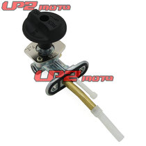 Suitable for Arctic Cat Arctic Cat 250 300 400 454 500 Oil tank oil switch