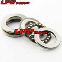 Suitable for Yamaha MX400 1975 YZ400 1976 pressure bearing direction wave plate faucet bearing
