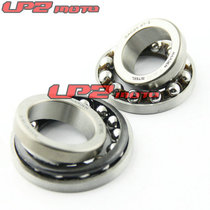 Suitable for Suzuki GZ125 98-11 years VL125 00-07 years pressure bearing direction wave plate