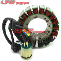 Suitable for Aprilia Aprilia SL1000 Falco 2000-2003 Generator Magneto coil