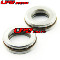 Suitable for Yamaha TZ250 TZ350 1973-1978 directional wave disc pressure bearing
