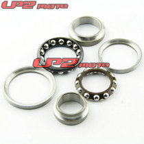 Suitable for Yamaha XJR400 96-15 years XJ600 92-02 years pressure bearing direction wave plate