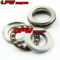 Suitable for Yamaha FJ600 1984-1985 YX600 1986-1990 Directional wave plate pressure bearing