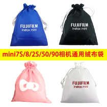 Fuji Bulletin camera bag 3 inch camera mini cloth bag 5 inch camera bag multiple colors optional