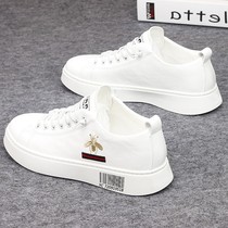MAROLIO upper feet super temperament~white shoes mens summer thin bee casual all-match trend board shoes