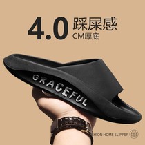  MAROLIO designer trendy goods~stepping on shit slippers mens summer outdoor wear home non-slip Korean version of cool slippers