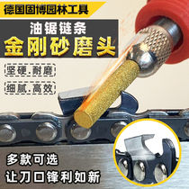 Chain grinding machine grinding head chain saw electric file ceramic Diamond Emery grinding head accessories