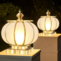 Full Copper Round Solar Power section Pillars Outdoor door columns Wall pillar Pillar Head Big Doorway Villa Courtyard light