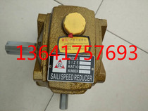 WPWKA80 1:30 WPWKA80 SL reducer saili reducer WPEDA120-175 1:1500