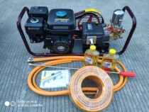 Fujitt FST stretcher type hand push Motor high pressure power sprayer machine Agricultural