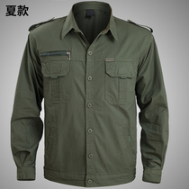 Summer thin cotton work clothes mens top single long-sleeved army green wear-resistant and anti-scalding welder labor protection clothing summer clothes