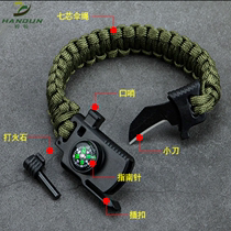 Field survival umbrella rope bracelet knife braided bracelet Special forces tactical self-defense wolf 2 outdoor life-saving survival equipment