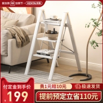 Household ladder thickened aluminum alloy herringbone ladder flower stand bench indoor multifunctional folding ladder three-step portable ladder