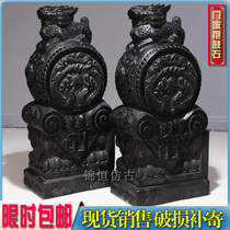  Stone carving door piers holding drum stones a pair of household hotel lion head Unicorn lucky antique decorative ornaments door when a stone drum