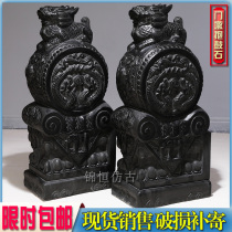  Stone carving door piers holding drum stones a pair of household hotel lion head Unicorn lucky antique decorative ornaments door when a stone drum