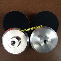 Diamond watergrinding stone polishing sheet adhesive disc grinding head suction cup joint aluminum alloy grinding head metal water grinding head