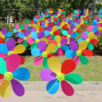 National Day Kindergarten Flower Colorful Pull Wire Windmill String Color Hanging Small Windmill Decoration Outdoor Rotating Plastic