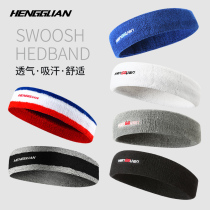 Sports headband sweating hair band men and women running yoga fitness anti-sweat headscarf Tide basketball anti-sweat protection child bundle
