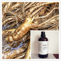 High-concentration saturated ginseng pure Dew 500ml Toner Spray bright white moisturizing water hyperactive wrinkle dry fine lines firming skin